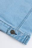 Classic Denim Jacket