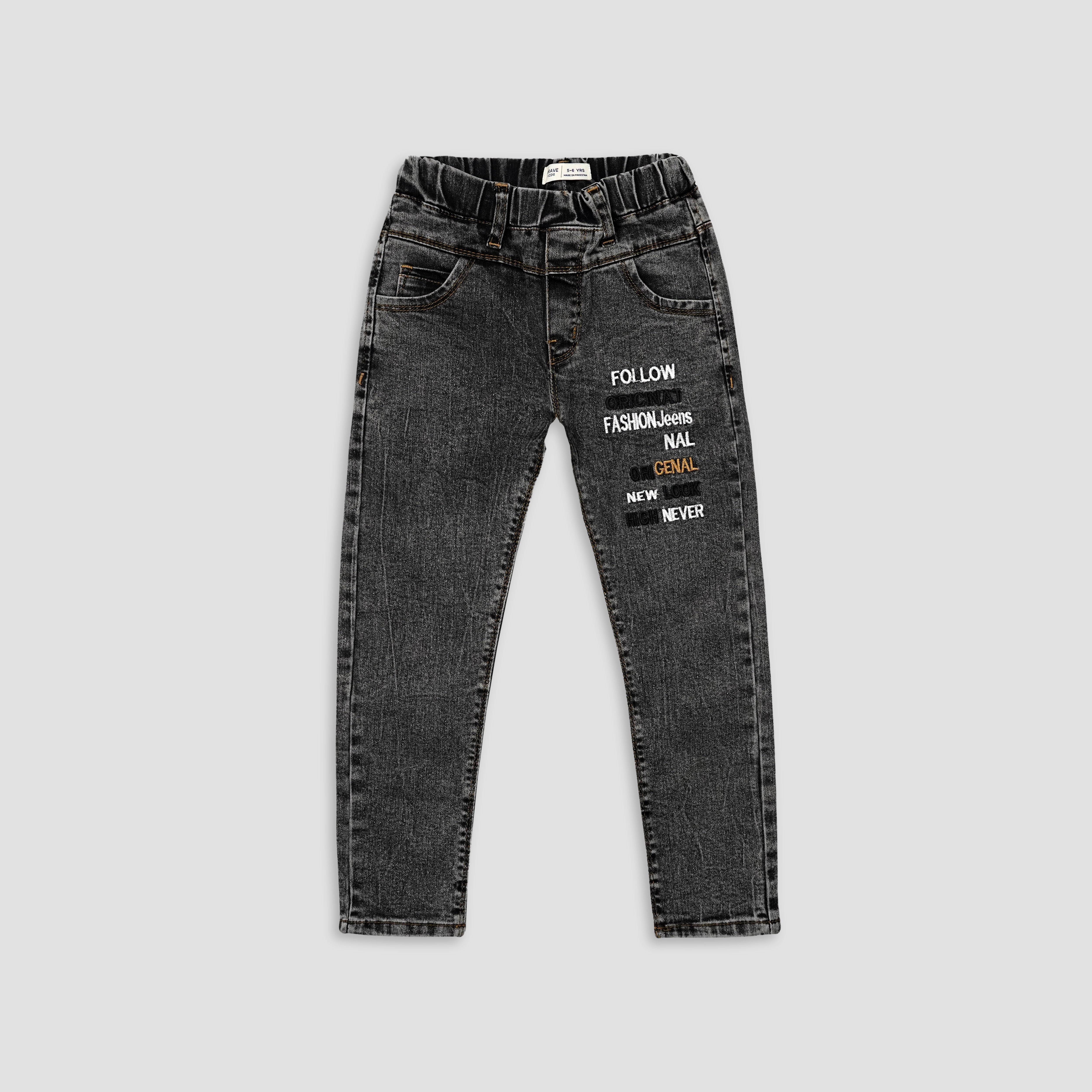 Funky Denim