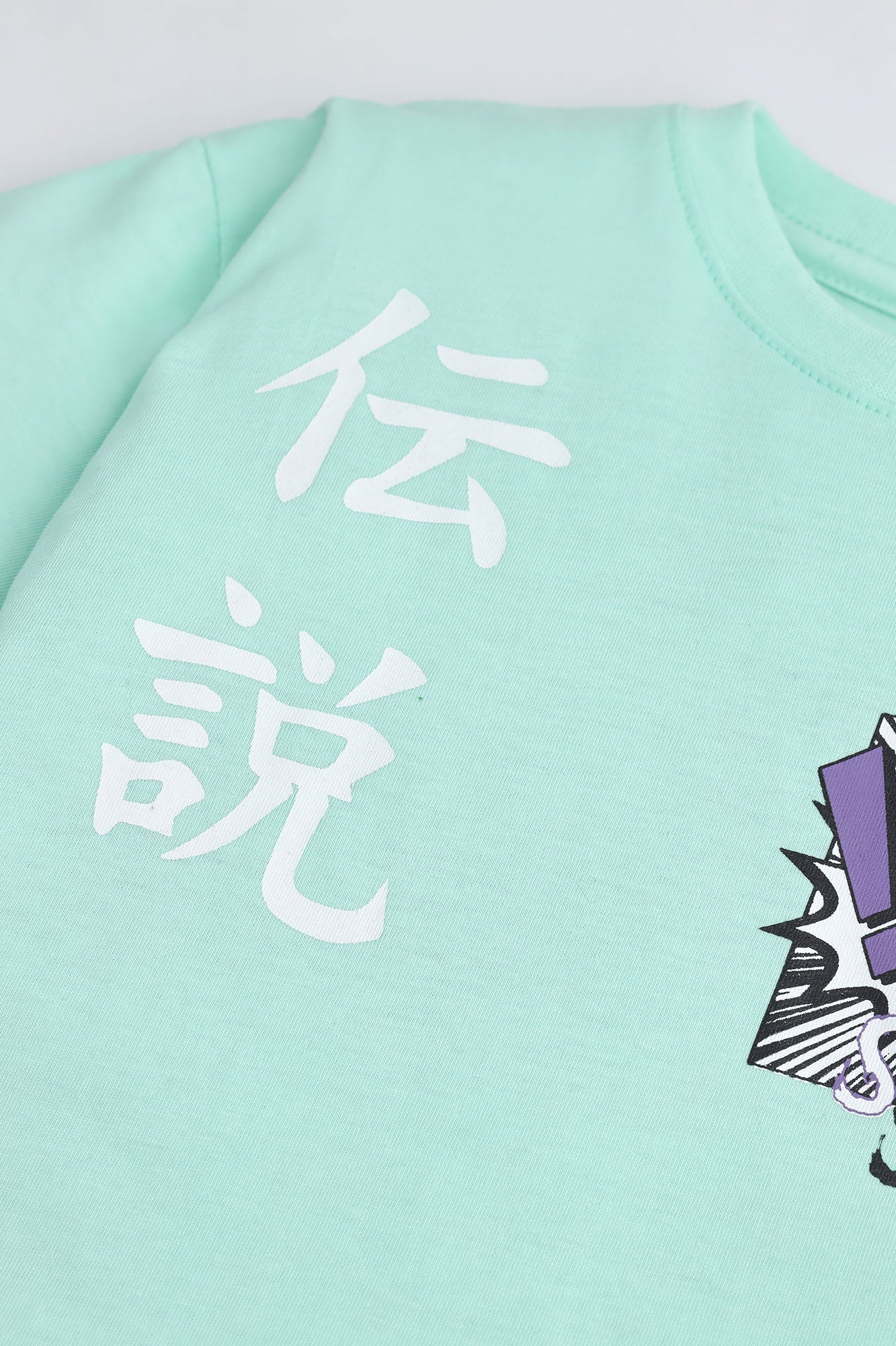 Boys Manga Legend CO-ORD Set