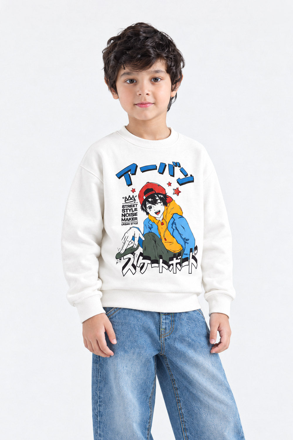 GRAPHIC SWEATSHIRT