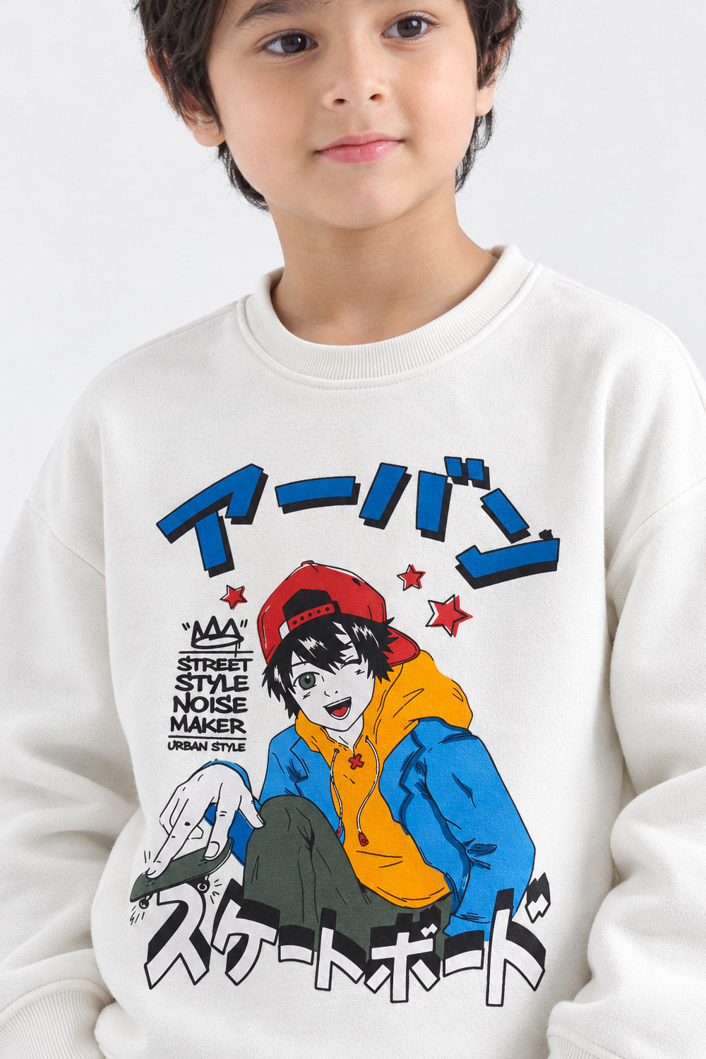 GRAPHIC SWEATSHIRT