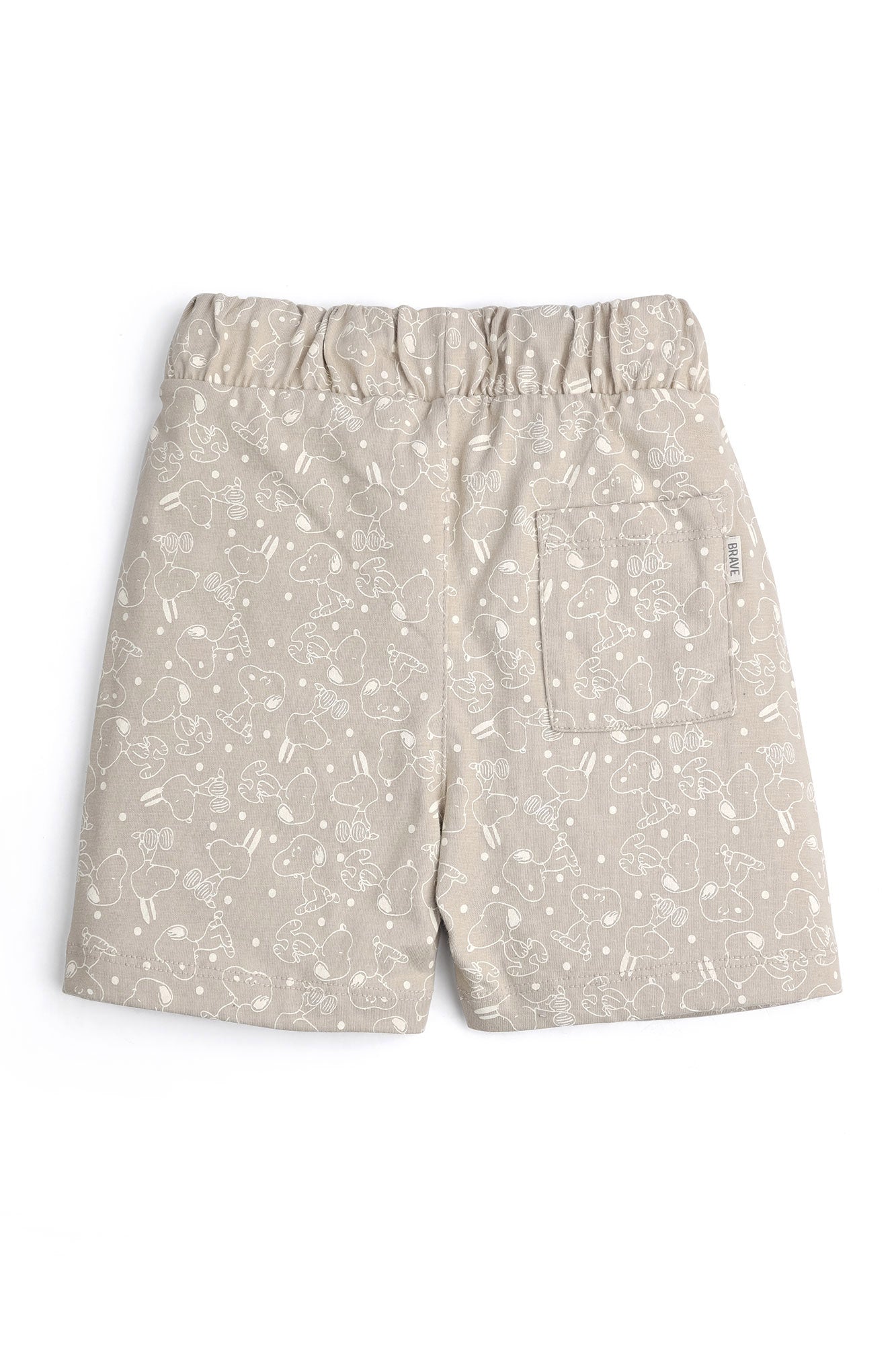 Boys' Playful Illustrated Jersy Shorts