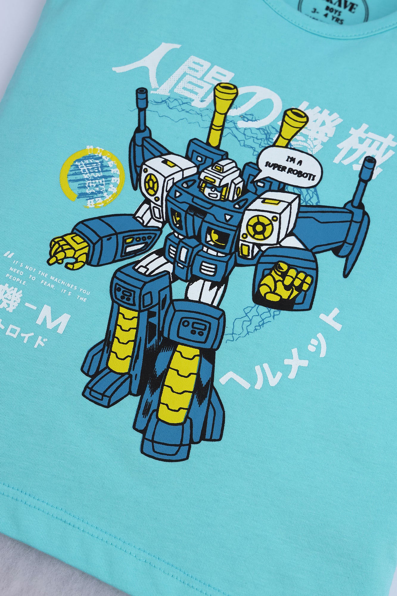 Boys' Robot Mecha Tank Top